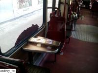 Imagine atasata: IMG_20141224_145748.jpg